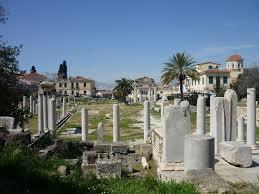 Agorà di Atene