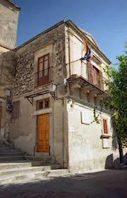 Museo Casa Natale Salvatore Quasimodo