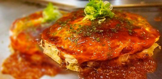 Hiroshima Pizza