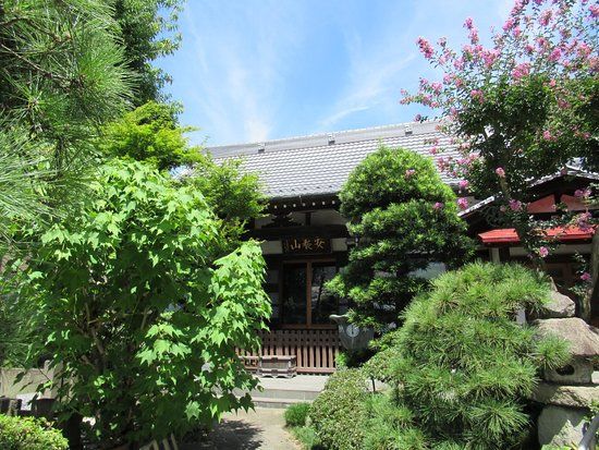 Tempio Zenkoku-ji
