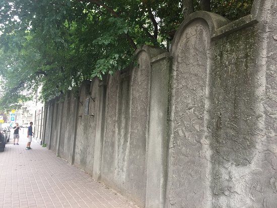 Mura del ghetto di Cracovia