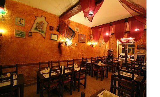Alounak Restaurant
