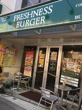 Freshness Burger Shin-Okubo