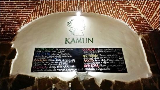 Kamun Lab