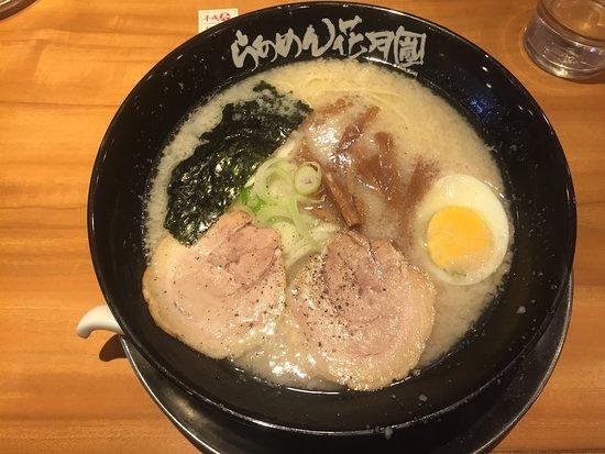 Ramen Kagetsu Arashi Asakusa Kaminarimon