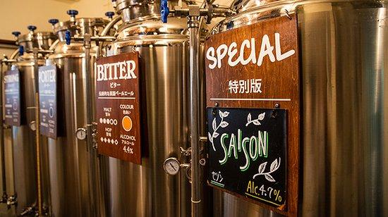 Asakusa Beer Kobo