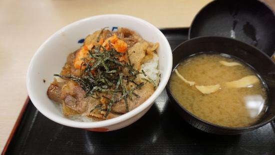 Matsuya Asakusa