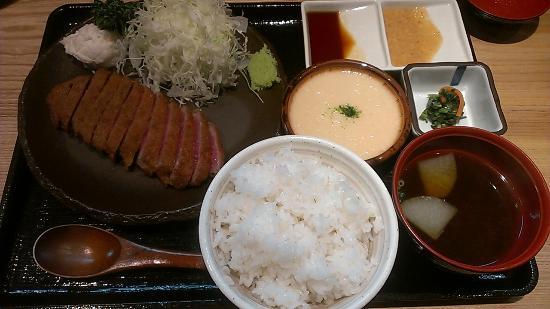 Asakusa Gyukatsu