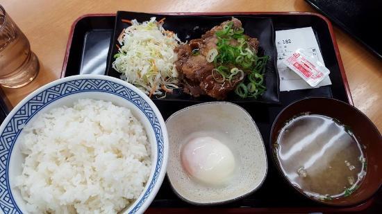 Yoshinoya Kodemmacho