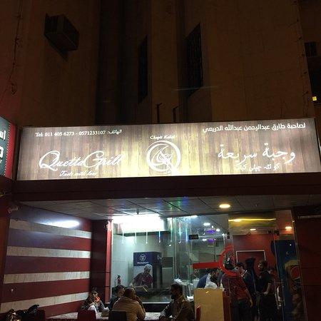 Quetta Grill