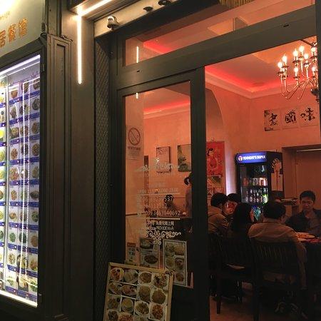 Huaweiju Restaurant