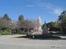 Terrassa Sa Feixina
