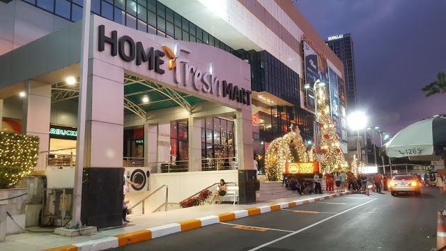 Centro commerciale The Mall