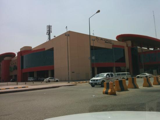 Khurais Mall