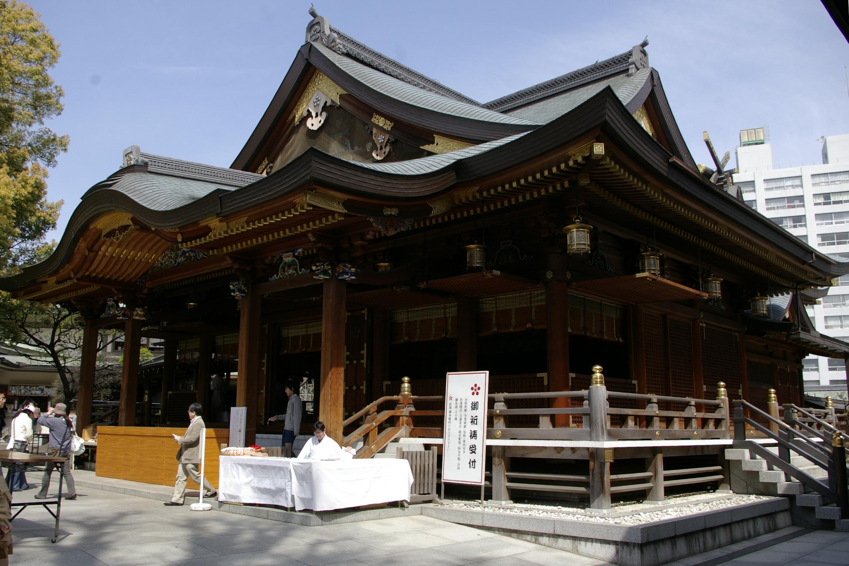 Santuario Yushima Tenmangu