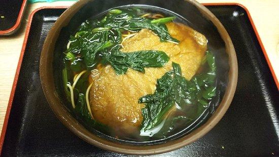 Sobasaku Onarimon