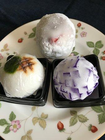 Suikodo