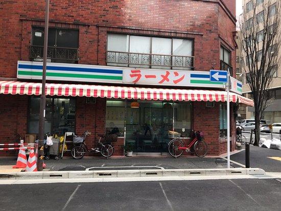 Tatsuoka