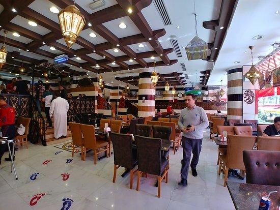 Al Shami Restaurant