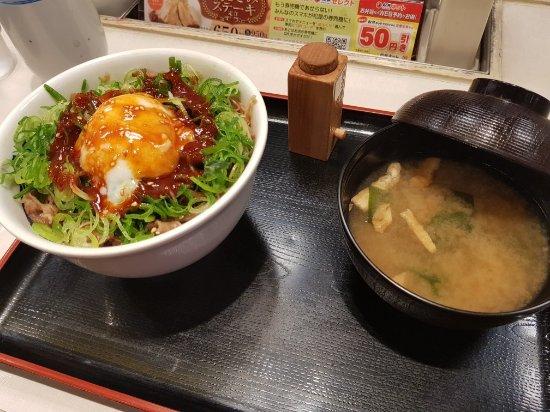 Matsuya, Oshiage