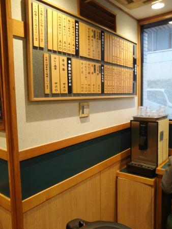 Komorosoba