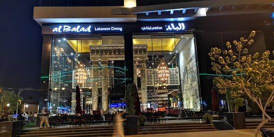Al Balad Lebanese Restaurant