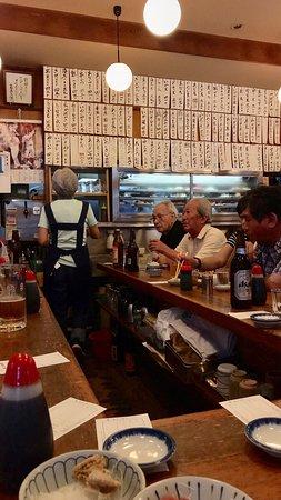Uosan Sakaba Tomioka