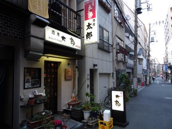 Shuseki Taro