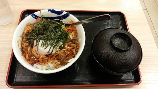 Matsuya Ueno