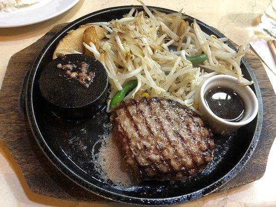 Nikushokudo Yu