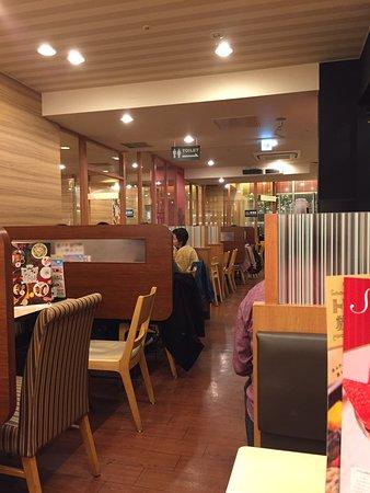 Gusto Nihonbashi