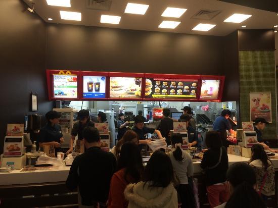 McDonald's Nishiarai Ario