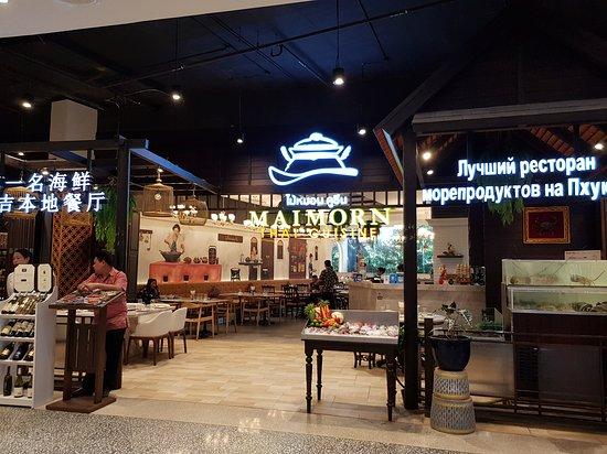 Maimorn Cuisine