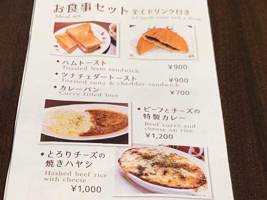 Book House Cafe