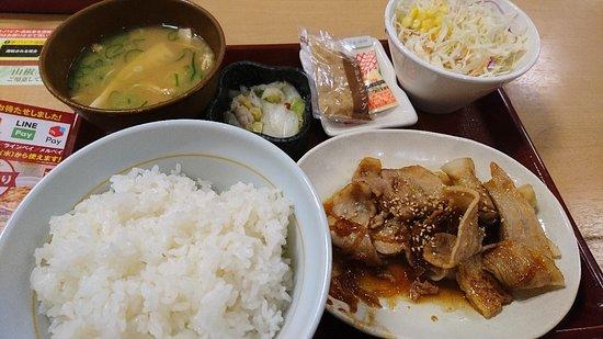 Nakau Shiomi