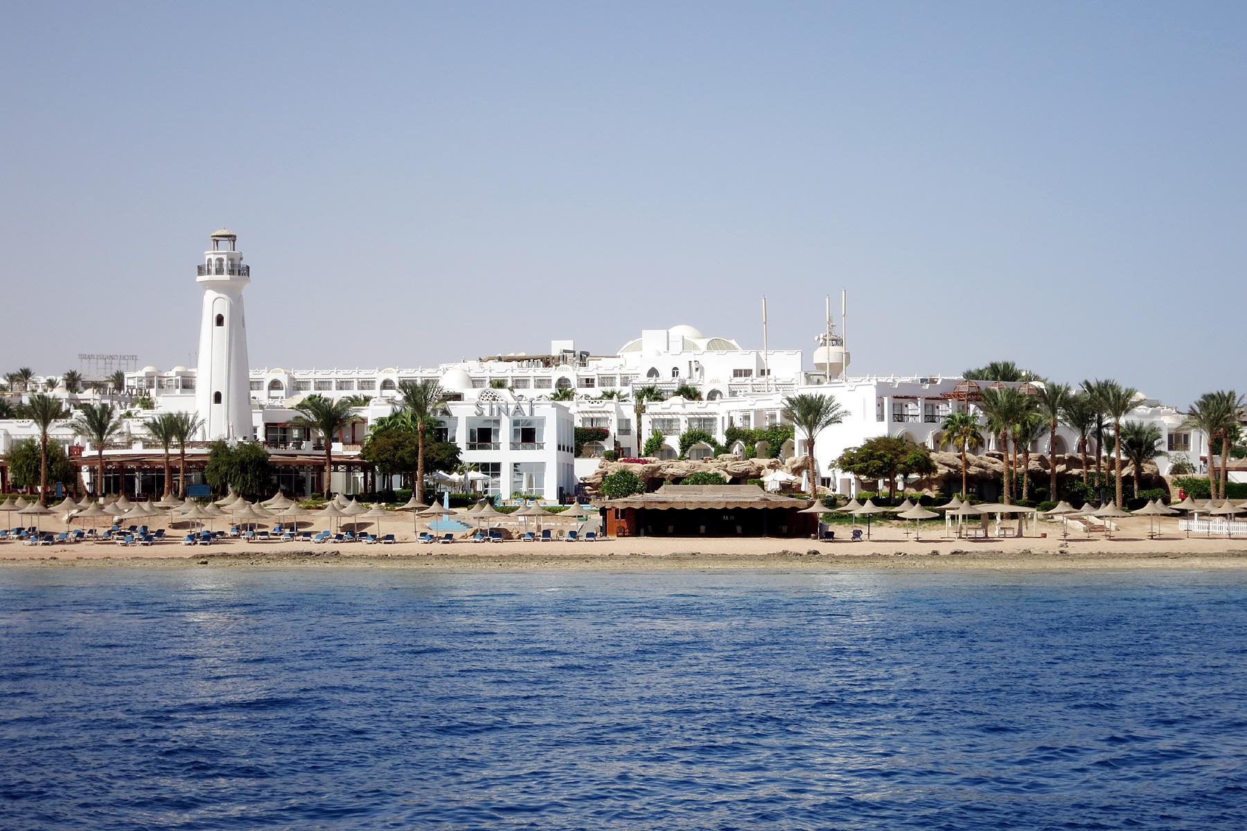 Ra's Nasrani