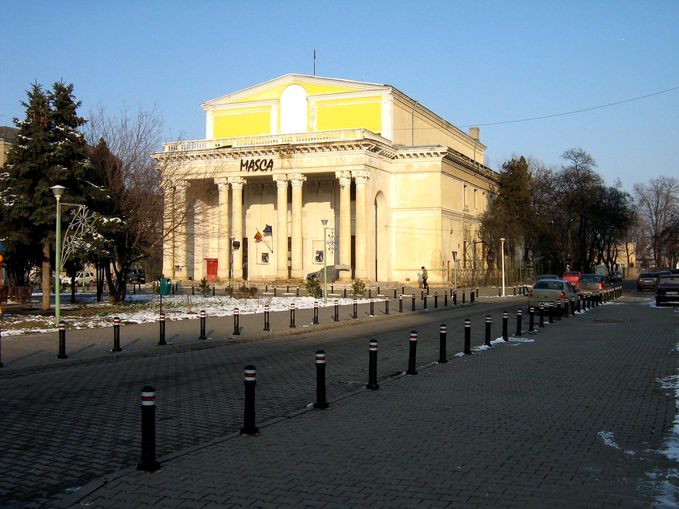 Teatrul Excelsior