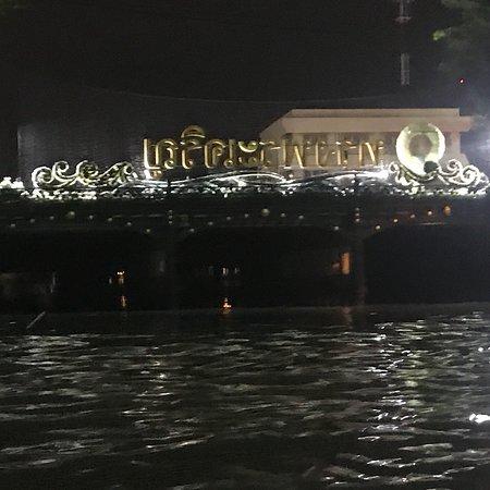 Thailand Travel and Transport