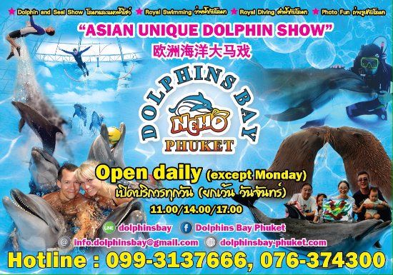 Zoo di Phuket