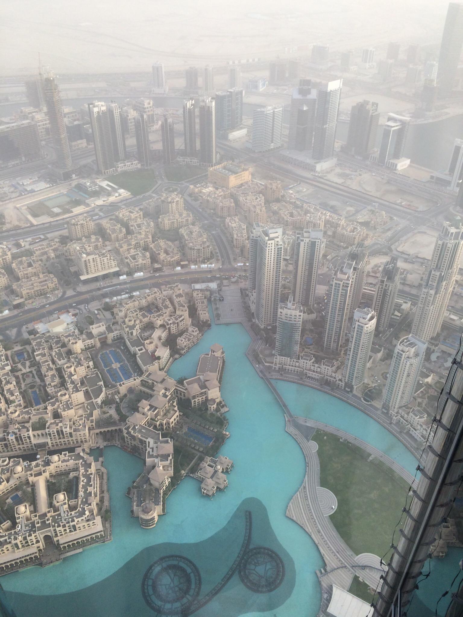 Burj Experience