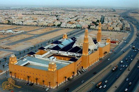 Al Rajhi Grand Mosque