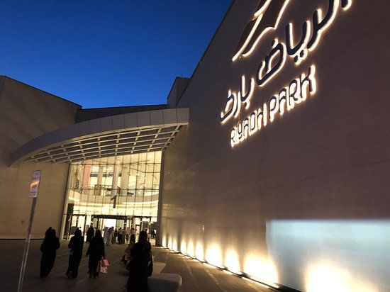 Riyadh Park