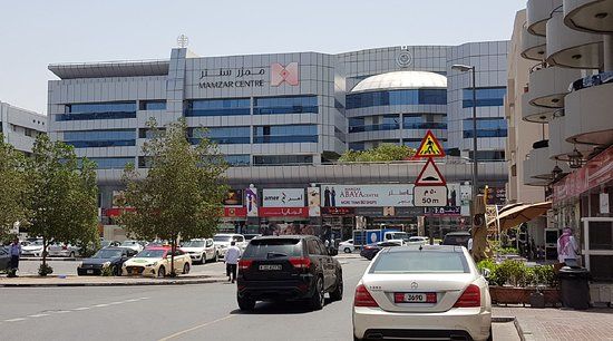 Mamzar Centre