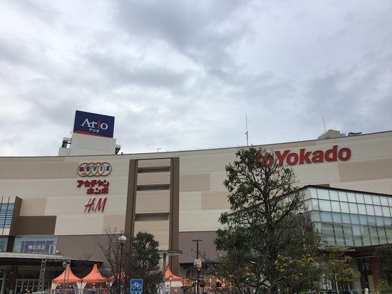 Ario Kameari Shopping Mall