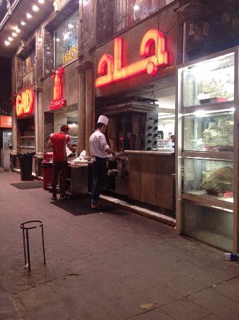 Gad Restaurant