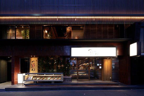 Tsurutontan Roppongi