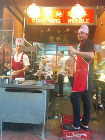 Hong Kong Noodles