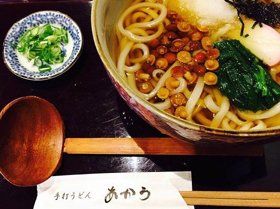 Teuchiudon Akau