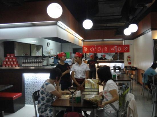 Ajisen Ramen