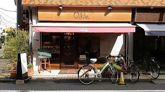 Patisserie Odile